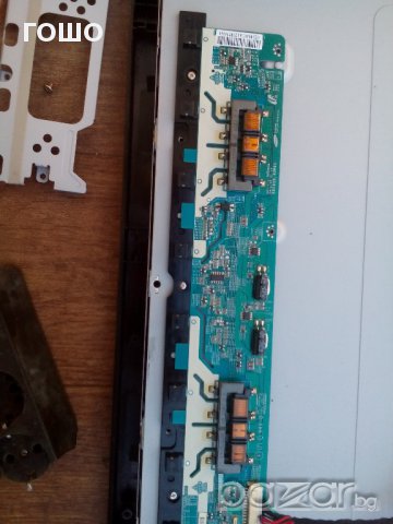 TOSHIBA 32AV703G, снимка 2 - Части и Платки - 15913139