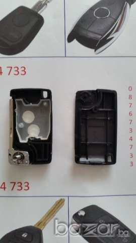 Модифицираща Кутийка за ПЕЖО 307!, снимка 5 - Аксесоари и консумативи - 17700224