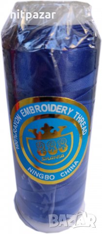 Конуси конци за машинна бродерия, снимка 3 - Други - 26173917