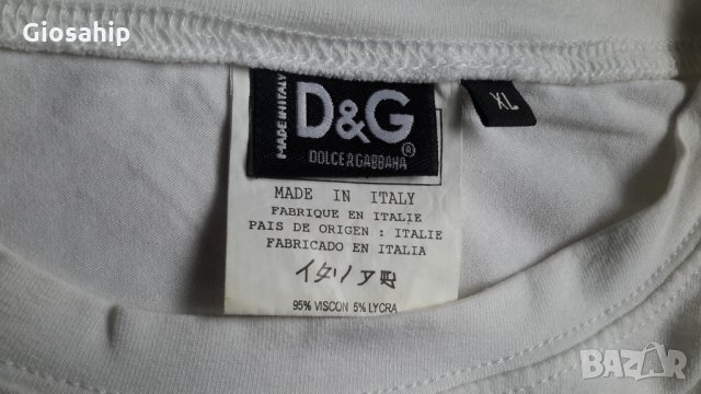 Ducati и Superdry и Dolce & Gabbana мъжки тениски М, снимка 9 - Тениски - 19181319