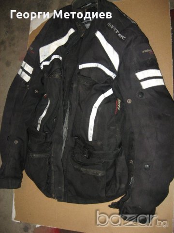 текстилно яке