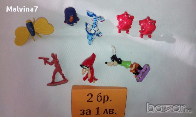 Играчки Kinder и други малки играчки, снимка 9 - Колекции - 17773650