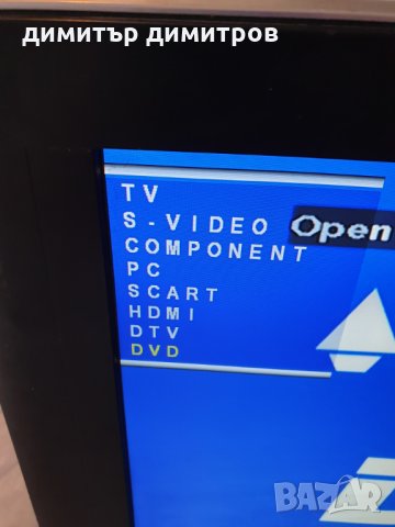 TV/LCD/DVD COMBI 3в1  BUSH 19", снимка 2 - Телевизори - 24135671