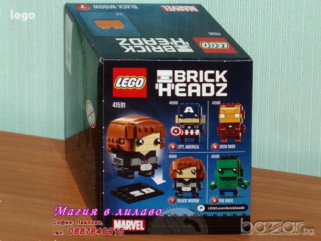 Продавам лего LEGO BrickHeadz 41591 - Black Widow, снимка 2 - Образователни игри - 19086172