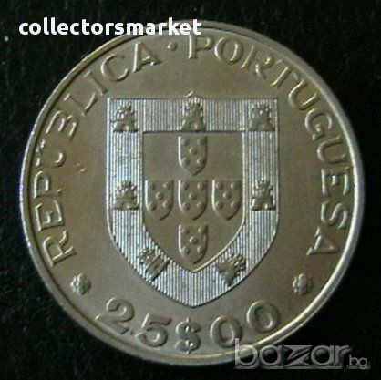 25 ескудо 1986, Португалия, снимка 2 - Нумизматика и бонистика - 16441547