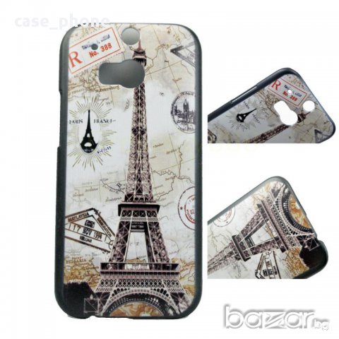 Нов Твърд кейс For HTC One  M8 - разни, снимка 5 - Калъфи, кейсове - 11015120