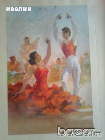 две картини- репродукции, снимка 4 - Картини - 14002992