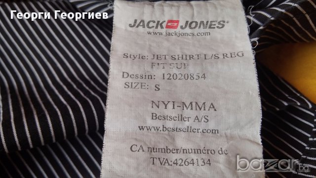 Мъжка риза Jack & Jones Premium/Джак енд Джоунс Премиум, 100% оригинал, снимка 6 - Ризи - 17856895