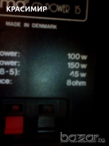 JAMO CD POWER 15, снимка 2 - Тонколони - 19600839