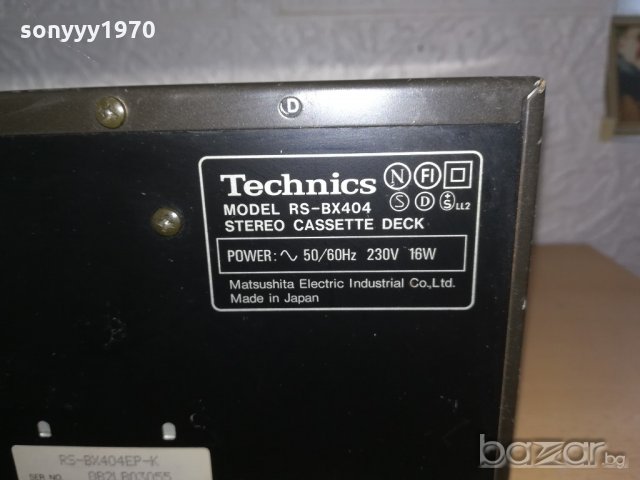 technics rs-bx404 PXS cap.hx-pro deck-made in japan-2motors/bias, снимка 18 - Декове - 21398693