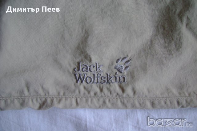 Jack Wolfskin Travel № 42 дамски туристически панталон , снимка 7 - Панталони - 11217746
