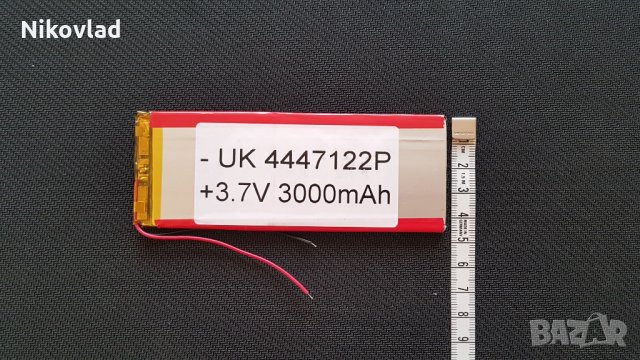 Батерия за таблет - 3.7V/ 3000mAh, 124x46x4mm, снимка 3 - Друга електроника - 24455585