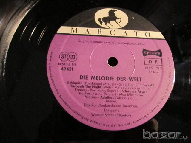 Грамофонна плоча - Die Melodie der Welt  - класическа музика - изд. 70те години ., снимка 4 - Грамофонни плочи - 20310340