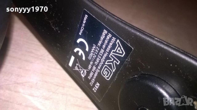 akg headphones-внос швеицария, снимка 8 - Слушалки и портативни колонки - 24075093
