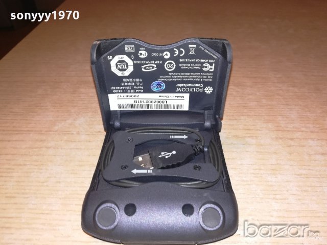 polycom communicator-внос франция, снимка 17 - Слушалки, hands-free - 20779052