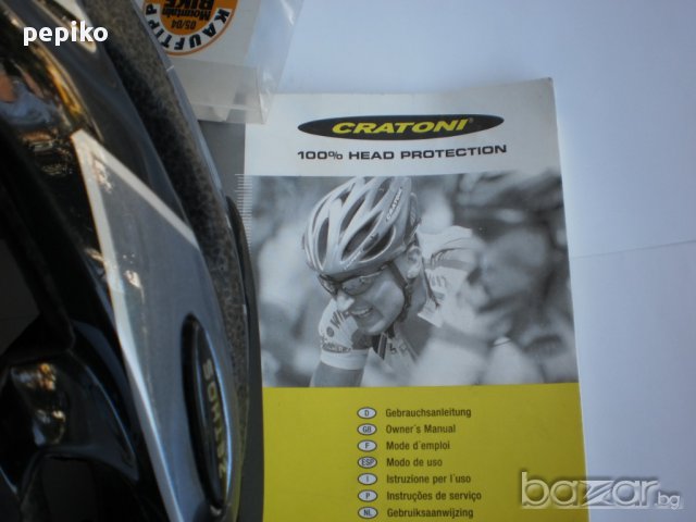 Продавам колела внос от Германия  каска за велосипед CRATONI ZETHOS HELMETS 54-59см, снимка 12 - Спортна екипировка - 10741408
