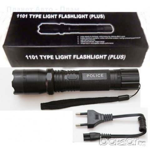 LED фенер с електрошок, снимка 2 - Аксесоари и консумативи - 13366926