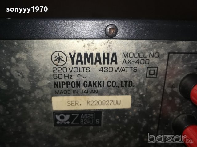 yamaha stereo amplifier-made in japan-внос швеицария&, снимка 14 - Ресийвъри, усилватели, смесителни пултове - 20980449