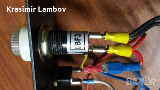 Табло 24 волта., снимка 5 - Индустриална техника - 22082920