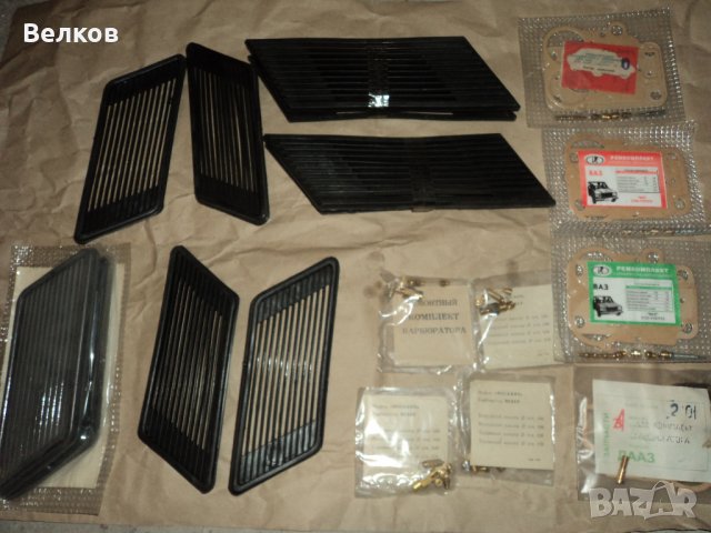 Части за ВАЗ и Москвич, снимка 8 - Части - 24455698