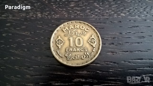 Монета - Мароко - 10 франка | 1952г., снимка 2 - Нумизматика и бонистика - 25905566