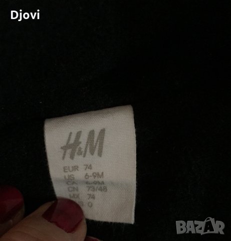 Детско ескимосче-като ново Н&М, снимка 2 - Бебешки гащеризони - 24074889