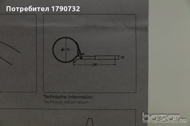 Ключ за сваляне на маслен филтър Matador 240 мм ,нов, немски, снимка 3 - Ключове - 20983954