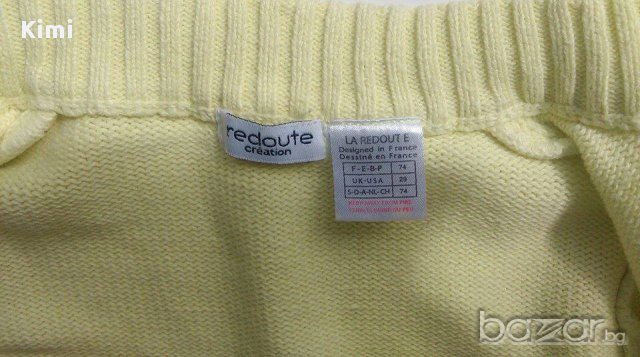 НОВА ЦЕНА Жилетка Ларедут -ръст 74, снимка 6 - Жилетки и елечета за бебе - 8495863