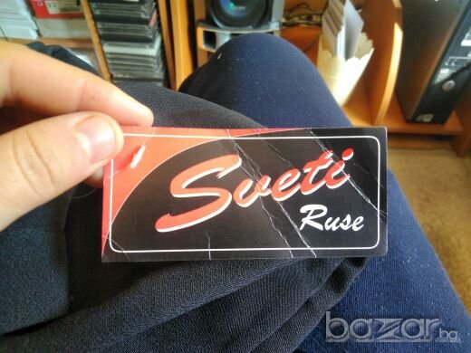 3/4 панталон женски НОВ български, снимка 10 - Панталони - 20501129