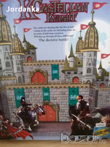 Рицарска крепост, снимка 2 - Рисуване и оцветяване - 17329863