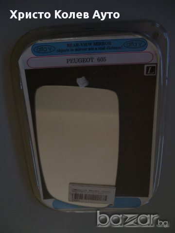 Стъкло за странично огледало ляво и дясно PEUGEOT 605, снимка 5 - Части - 15303075