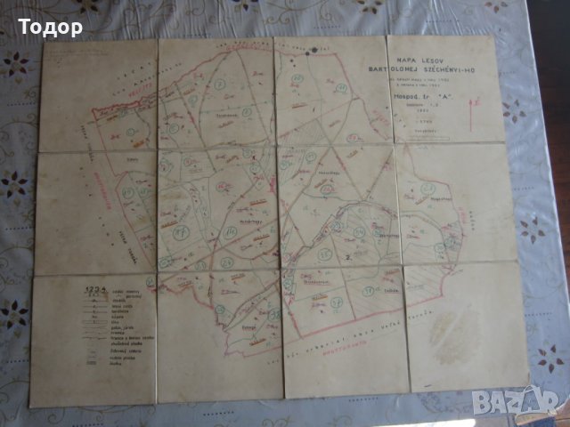 Стара карта върху плат 1932, снимка 8 - Колекции - 25442276