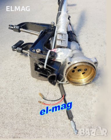 ПРОМОЦИЯ***БОТУШ за ЛОДЪЧЕН ДВИГАТЕЛ, снимка 10 - Водни спортове - 25857651