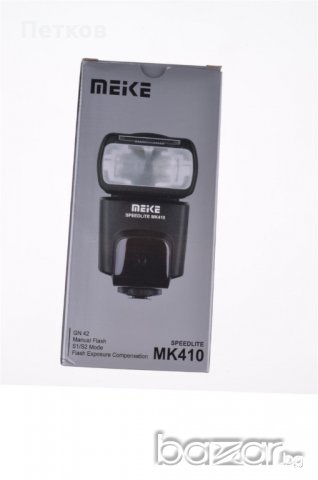 Светкавица Meike MK-410 за Nikon., снимка 6 - Светкавици, студийно осветление - 20062513