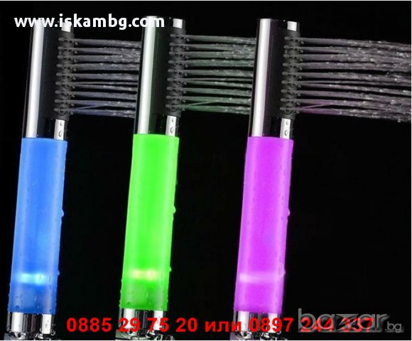 Светеща душ слушалка 3 цвята ЦИЛИНДЪР, снимка 8 - Други стоки за дома - 12366264
