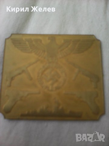 Немска апликация А 198 , снимка 3 - Колекции - 26048650