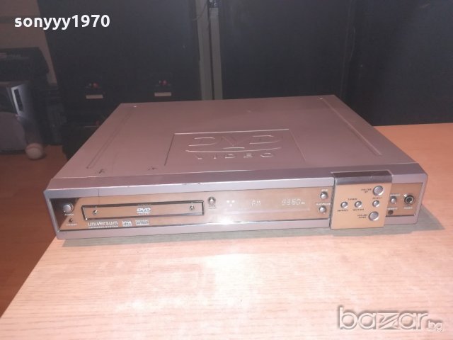 universum dvd dr3022 receiver-внос швеицария, снимка 8 - Ресийвъри, усилватели, смесителни пултове - 21157060