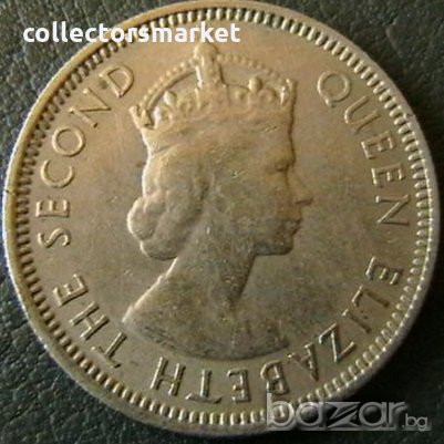 10 цента 1953, Малая и Британско Борнео, снимка 2 - Нумизматика и бонистика - 21259221