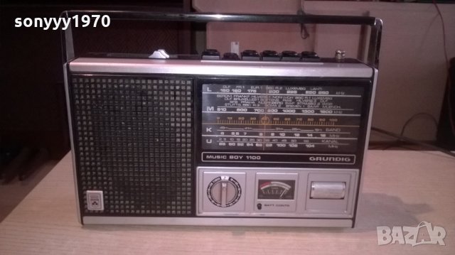 grumdig music boy 1100-ретро колекция-внос швеицария, снимка 1 - Радиокасетофони, транзистори - 23922344