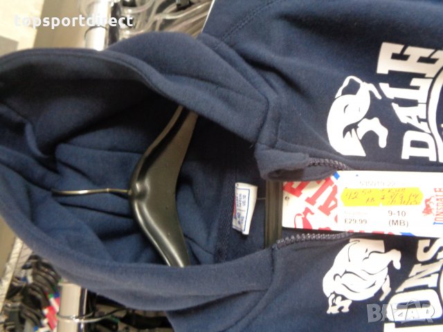 Спортен екип Детско/Юношески Lonsdale 100%original плътен/ватиран внос Англия , снимка 5 - Детски комплекти - 23978926