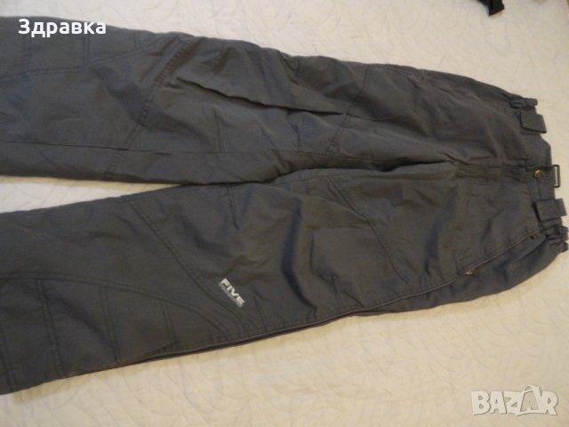 Ски панталон грейка С/М/Л Топли и плътни, снимка 6 - Зимни спортове - 23969262
