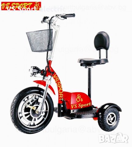 Електрически скутер (триколка) 48V 500W  VS Sport / Вземи на изплащане с TBI, снимка 5 - Мотоциклети и мототехника - 22257086
