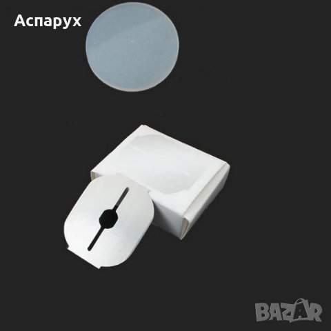 Комплект за маникюр и педикюр от 8 части, снимка 6 - Продукти за маникюр - 22345026