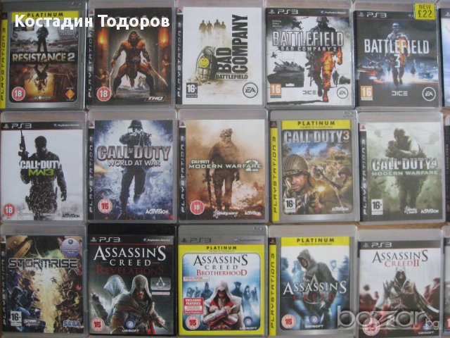 Playstation 3 action 2/2., снимка 4 - Игри за PlayStation - 13291491