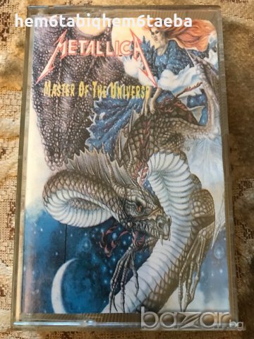 Рядка касетка! Metallica - Master of the Universe - Live bootleg, снимка 1