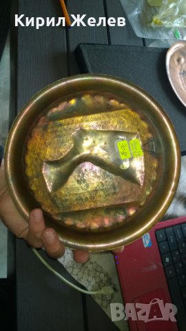 Египет ПАНО от мед месинг, снимка 4 - Колекции - 23144923