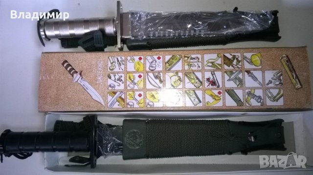 Нов Ловджийски нож с комплект за оцеляванв