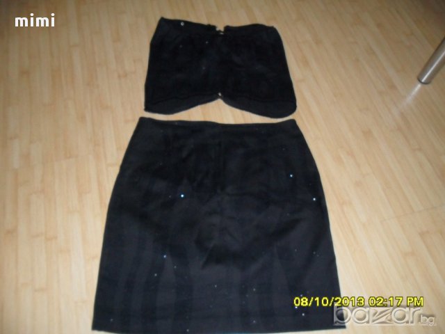 Костюм- сако, пола и бюстие, снимка 5 - Костюми - 12555399