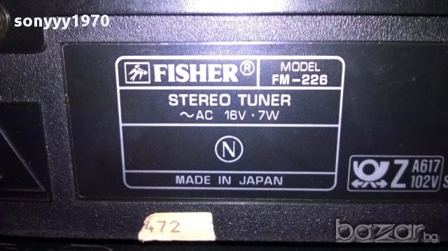 Fisher deck+tuner+amplifier-made in japan-внос швеицария, снимка 8 - Ресийвъри, усилватели, смесителни пултове - 13904461