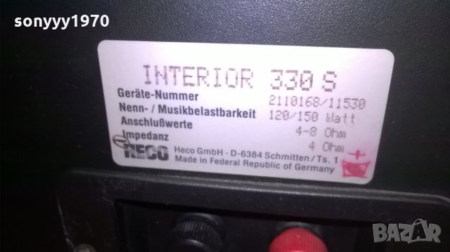 heco interior 330s made in germany-внос швеицария, снимка 17 - Тонколони - 22667330